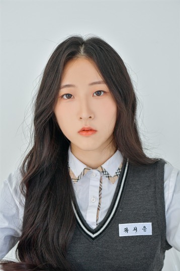 Kwak Seo Eun